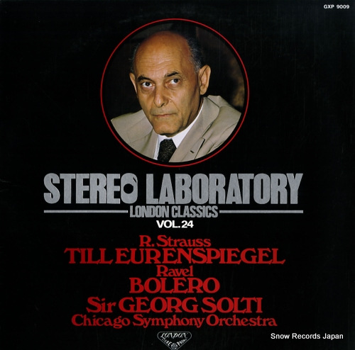 SOLTI, GEORG strauss; till eurenspiegel's merry pranks GXP-9009
