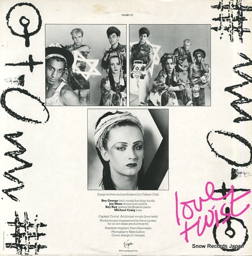 CULTURE CLUB white boy VS496-12