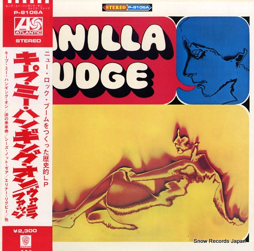 VANILLA FUDGE vanilla fudge P-8106A