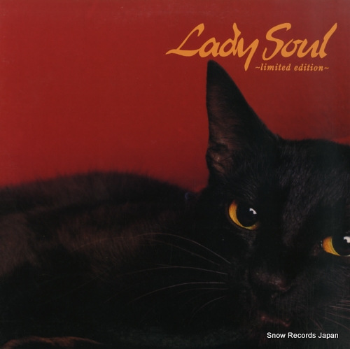 ACO lady soul (limited edition) SYUM0075