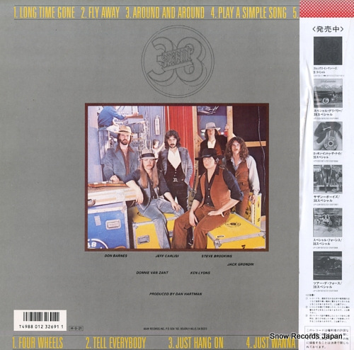 38 SPECIAL 38 special C25Y3069