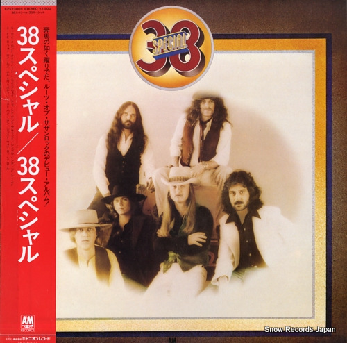 38 SPECIAL 38 special C25Y3069