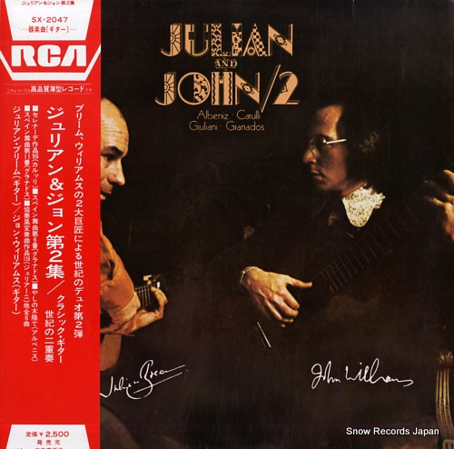 BREAM, JULIAN, AND JOHN WILLIAMS julian & john vol.2 SX-2047