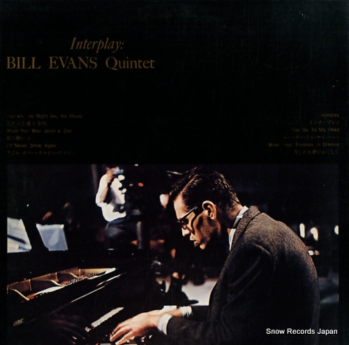 EVANS, BILL interplay MW2009