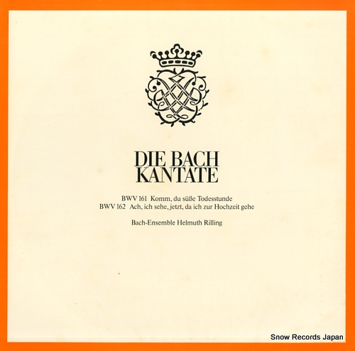 إࡼȡ die bach kantate / bwv161 komm, du sube todesstunde CLV71934