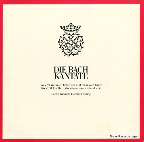 إࡼȡ die bach kantate / bwv 59 wer mich liebet,der wird mein wort halten CLV71940
