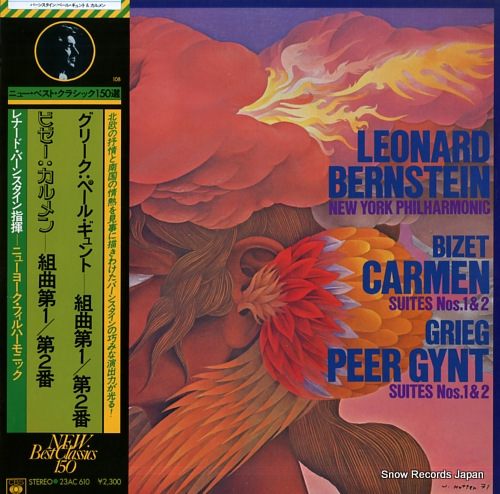 BERNSTEIN, LEONARD bizet; carmen suites nos.1 & 2 23AC610