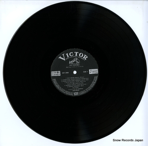 PRESLEY, ELVIS for everyone ! SHP-5500
