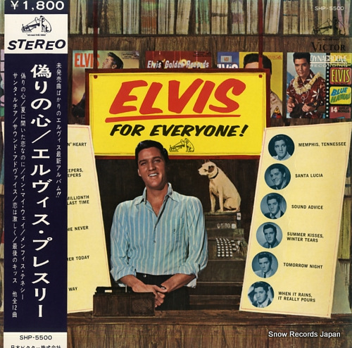 PRESLEY, ELVIS for everyone ! SHP-5500