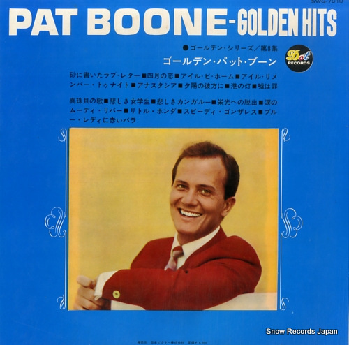 BOONE, PAT golden hits SWG-7010