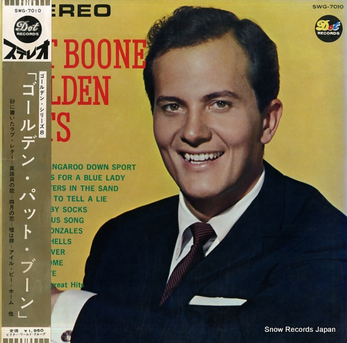 BOONE, PAT golden hits SWG-7010