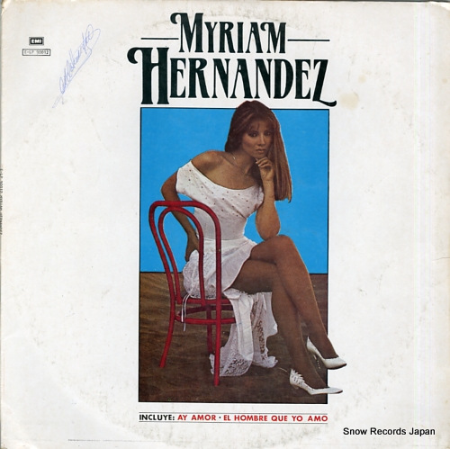 ߥꥢࡦʥǥ myriam hernandez E-LP90012