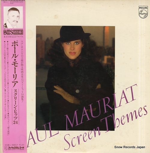 MAURIAT, PAUL screen themes 175R-111-2