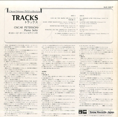 PETERSON, OSCAR tracks ULS-1580-P - back cover