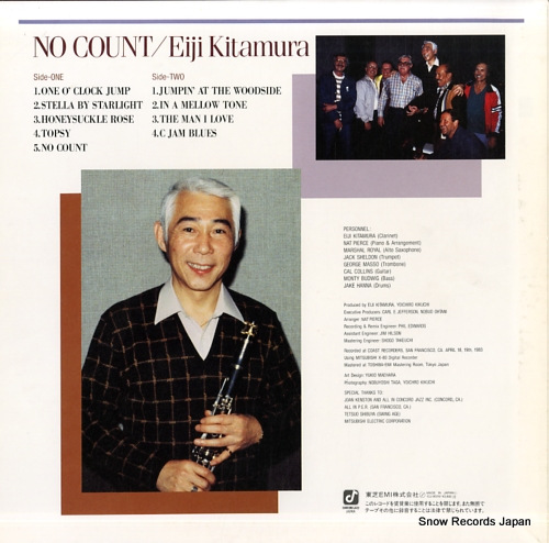 KITAMURA, EIJI no count ICJ-90019