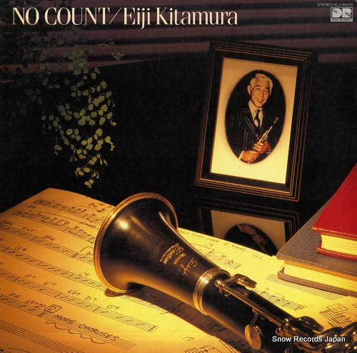 KITAMURA, EIJI no count ICJ-90019