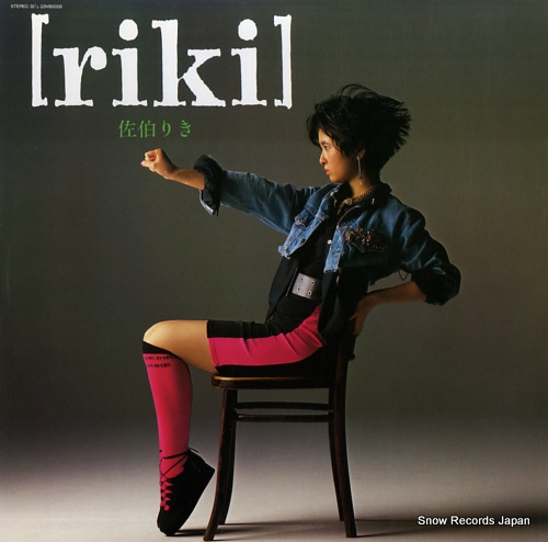 ꤭ riki 22MB0008