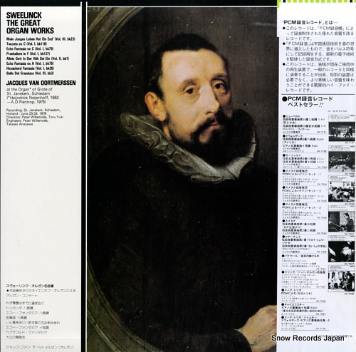OORTMERSSEN, JACQUES VAN sweelinck; great organ works OX-7173-ND