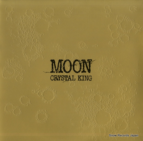 クリスタルキング moon C28A0418 | レコード買取