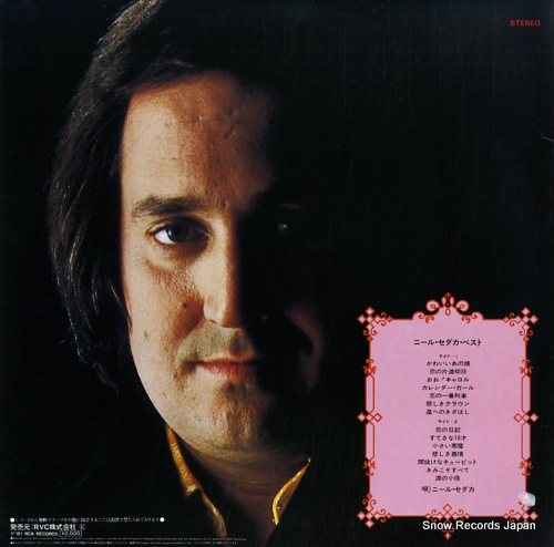 SEDAKA, NEIL neil sedaka best RPL-3513