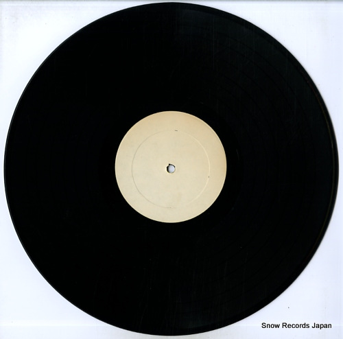 BEATLES, THE yellow matter custard RI3316 / CBM2-C1