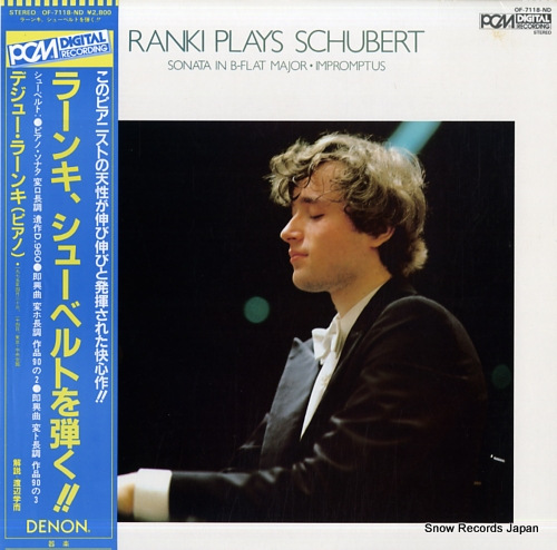 RANKI, DEZSO ranki plays schubert OF-7118-ND