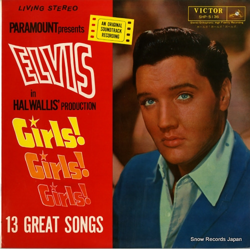 PRESLEY, ELVIS girls! girls! girls! SHP-5136