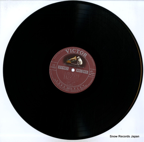 NAGAI, FRANK super deluxe DX-10002