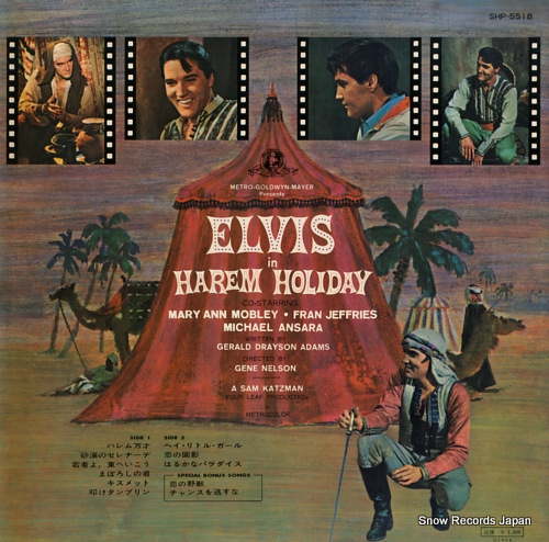 PRESLEY, ELVIS harem holiday SHP-5518
