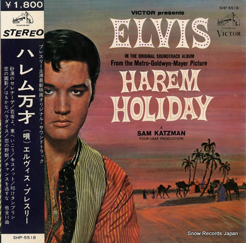 PRESLEY, ELVIS harem holiday SHP-5518