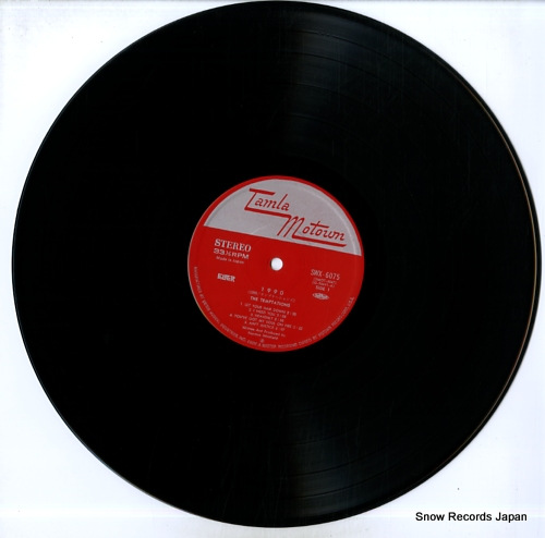 ƥץơ 1990 SWX-6075