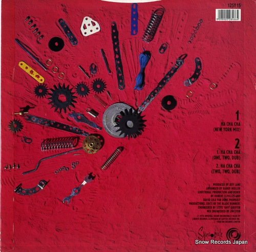 BRASS CONSTRUCTION ha cha cha 12SY15