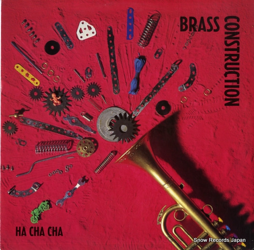 BRASS CONSTRUCTION ha cha cha 12SY15