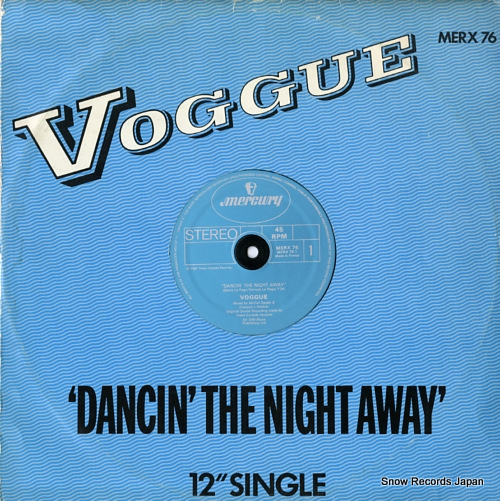 dancin' the night away MERX76