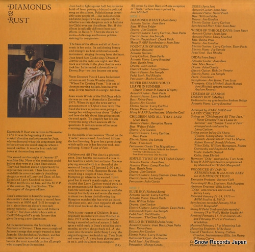 BAEZ, JOAN diamonds & rust SP-4527