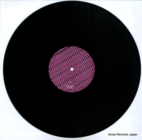 SONIC BOOM spectrum ORELP506