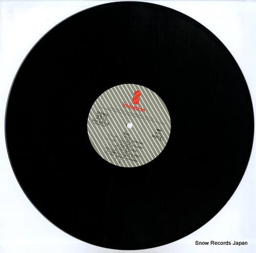 ꥣ  VIH-28118