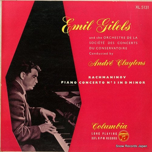 GILELS, EMIL rachmaninov; piano concerto no.3 XL5131