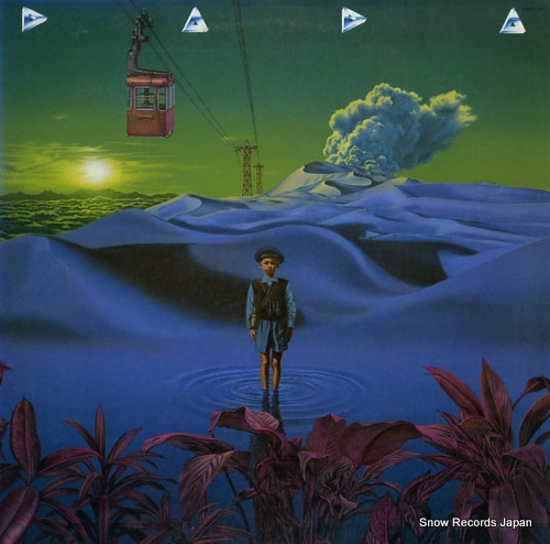 DADA dada K26P-130