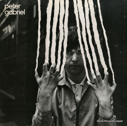 GABRIEL, PETER peter gabriel CDS4013