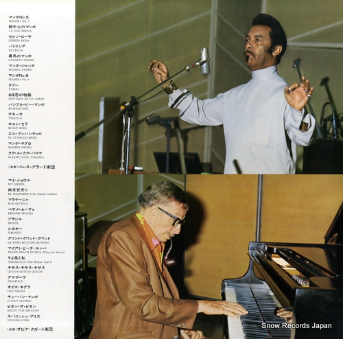 PRADO, PEREZ latin music SWF-8361-2