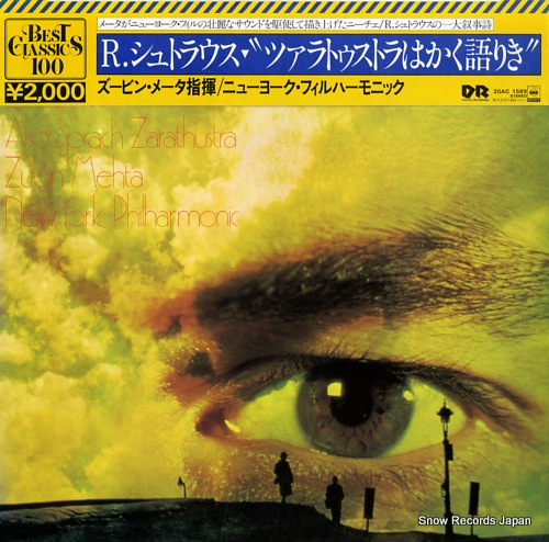 MEHTA, ZUBIN richard strauss; also sprach zarathustra 20AC1589
