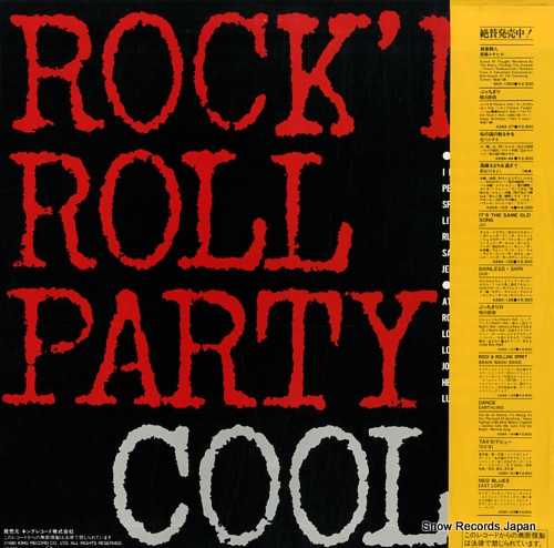 COOLS rock'n' roll party K25A-224