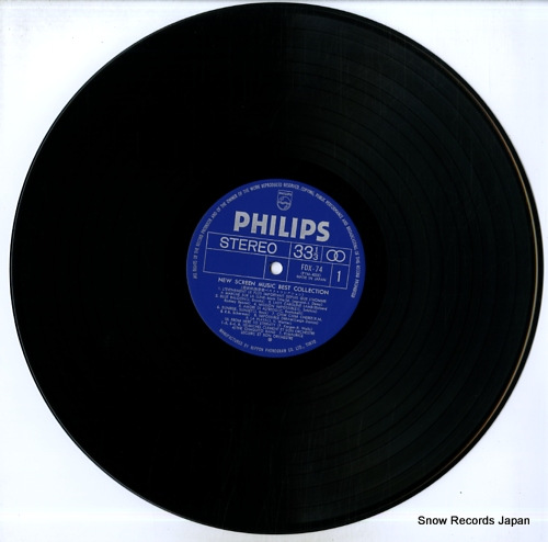 V/A new screen music best collection FDX-74