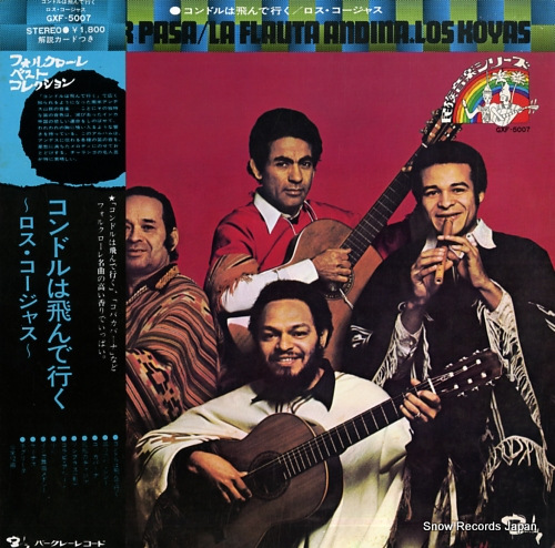 KOYAS, LOS el condor pasa / la flauta andina GXF-5007 - front cover