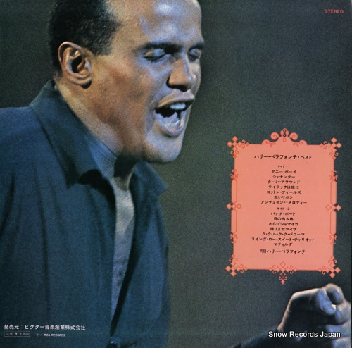 BELAFONTE, HARRY harry belafonte SX-215