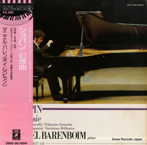 BARENBOIM, DANIEL chopin; fantaisie EAC-70099