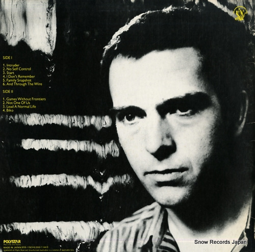 GABRIEL, PETER peter gabriel 20S-102