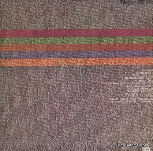 MINGUS, CHARLES the art of charles mingus / the atlantic years P-4505-6A