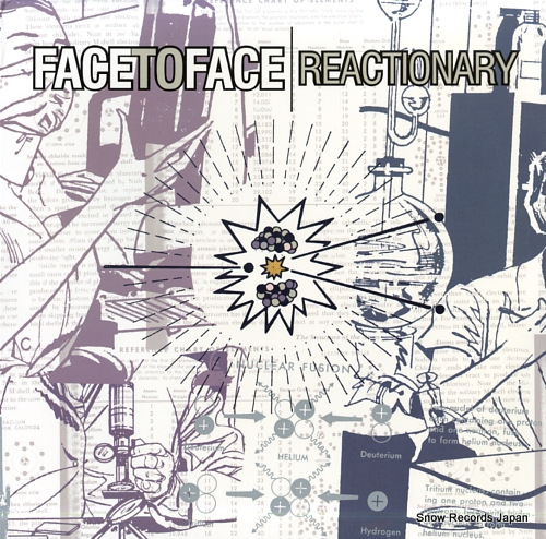 եȥե reactionary VR344
